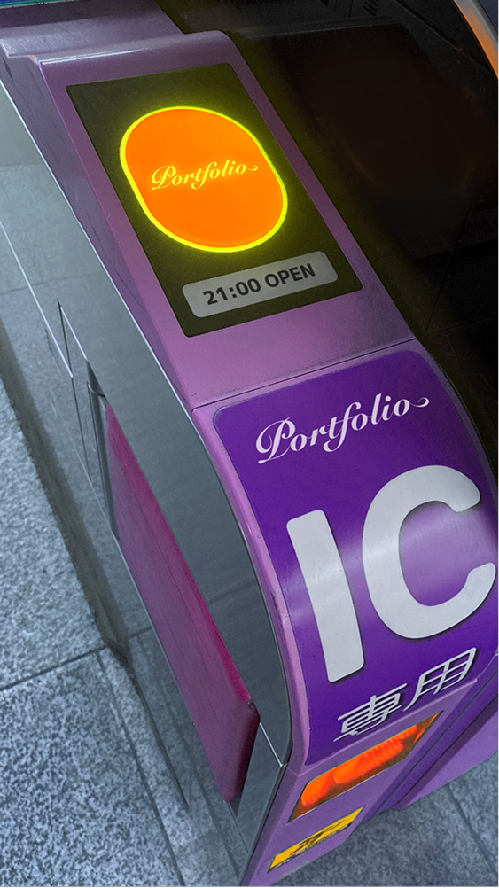 画像:SNS投稿用イメージ